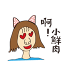 Fion's language of life（個別スタンプ：3）