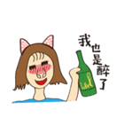Fion's language of life（個別スタンプ：4）
