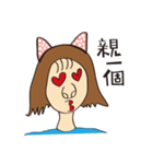 Fion's language of life（個別スタンプ：5）