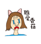 Fion's language of life（個別スタンプ：6）