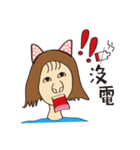 Fion's language of life（個別スタンプ：7）