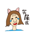 Fion's language of life（個別スタンプ：10）