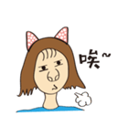 Fion's language of life（個別スタンプ：11）