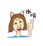 Fion's language of life（個別スタンプ：12）