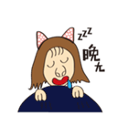 Fion's language of life（個別スタンプ：13）