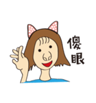 Fion's language of life（個別スタンプ：14）