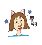 Fion's language of life（個別スタンプ：15）