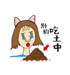 Fion's language of life（個別スタンプ：16）