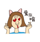 Fion's language of life（個別スタンプ：17）