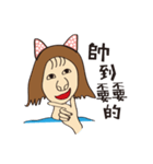 Fion's language of life（個別スタンプ：18）