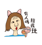 Fion's language of life（個別スタンプ：19）