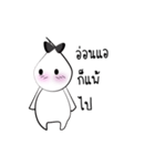 Hua lam（個別スタンプ：3）