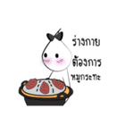 Hua lam（個別スタンプ：5）