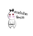 Hua lam（個別スタンプ：7）