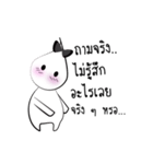 Hua lam（個別スタンプ：9）