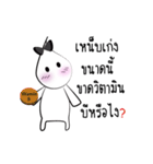 Hua lam（個別スタンプ：10）