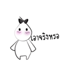 Hua lam（個別スタンプ：19）