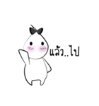 Hua lam（個別スタンプ：27）
