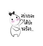 Hua lam（個別スタンプ：28）