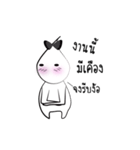 Hua lam（個別スタンプ：38）