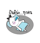 Hua lam（個別スタンプ：40）