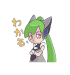 らぼたん（個別スタンプ：4）