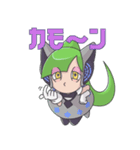 らぼたん（個別スタンプ：7）