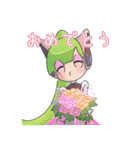 らぼたん（個別スタンプ：9）