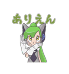 らぼたん（個別スタンプ：16）