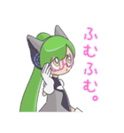 らぼたん（個別スタンプ：19）