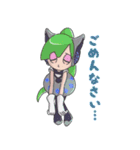 らぼたん（個別スタンプ：20）