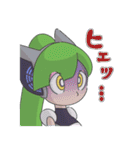 らぼたん（個別スタンプ：23）