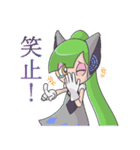 らぼたん（個別スタンプ：24）