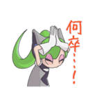 らぼたん（個別スタンプ：34）