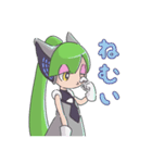 らぼたん（個別スタンプ：38）