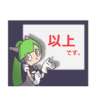 らぼたん（個別スタンプ：39）