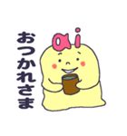 あいちゃんへ（個別スタンプ：6）