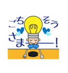 キラメキデンキ君（個別スタンプ：9）