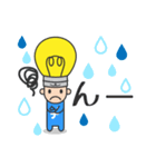 キラメキデンキ君（個別スタンプ：14）