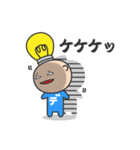 キラメキデンキ君（個別スタンプ：19）
