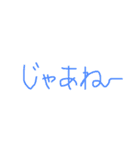 さとうのスタンプ（個別スタンプ：7）