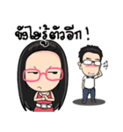 Double Glasses（個別スタンプ：2）