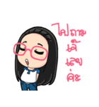 Double Glasses（個別スタンプ：5）