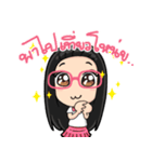 Double Glasses（個別スタンプ：10）