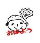 のりおくんの簡単スタンプ（個別スタンプ：7）