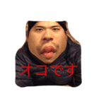 私たちの毎日の一部分（個別スタンプ：1）