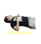 私たちの毎日の一部分（個別スタンプ：6）
