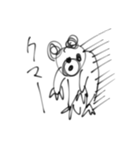 躍動感のある動物（個別スタンプ：4）