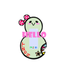 Zozy（個別スタンプ：1）