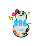 Zozy（個別スタンプ：2）